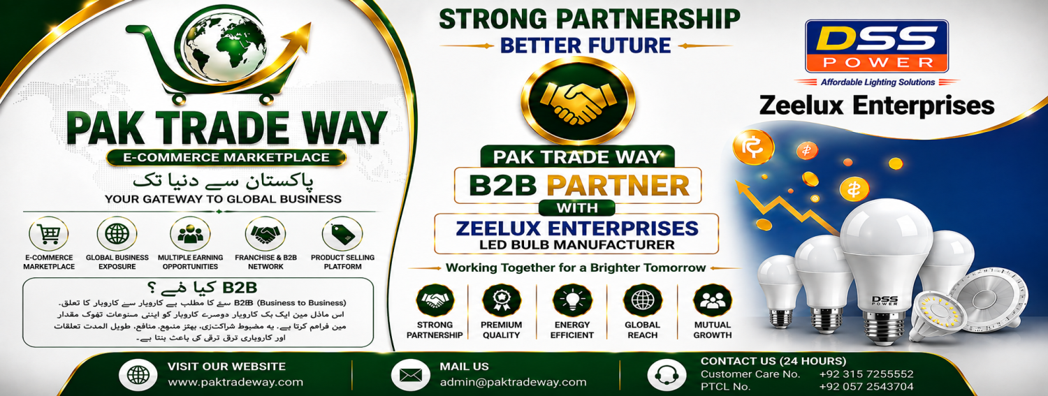 Pak Trade Way promo
