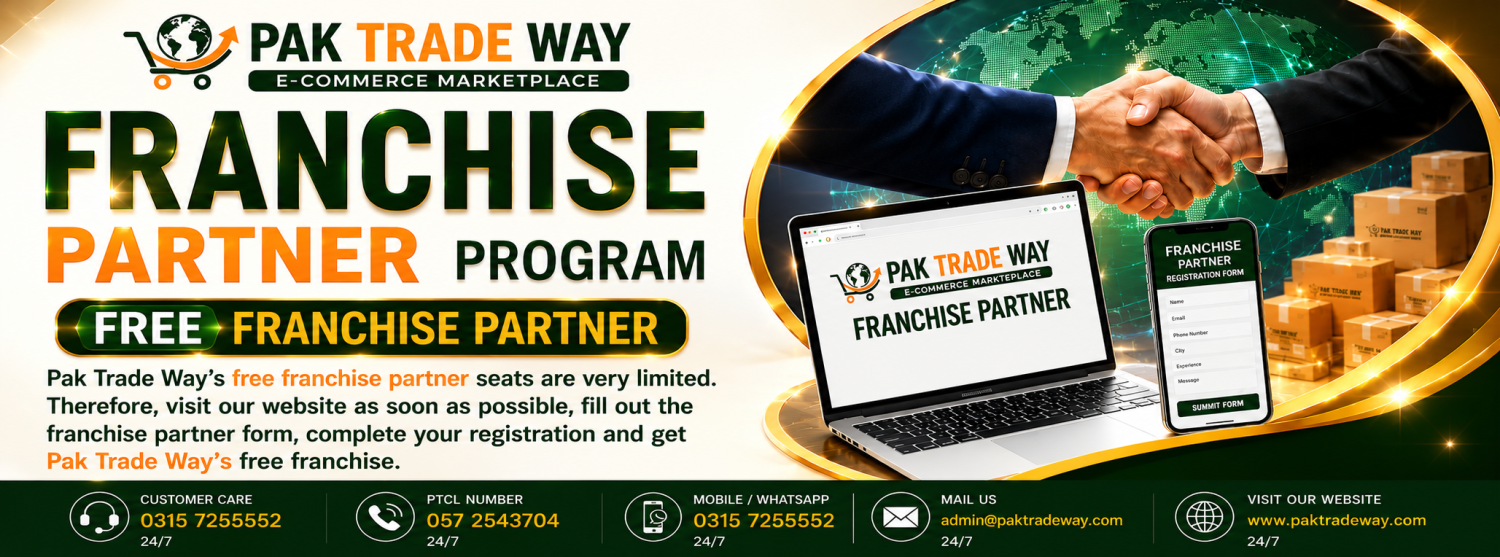 Pak Trade Way promo