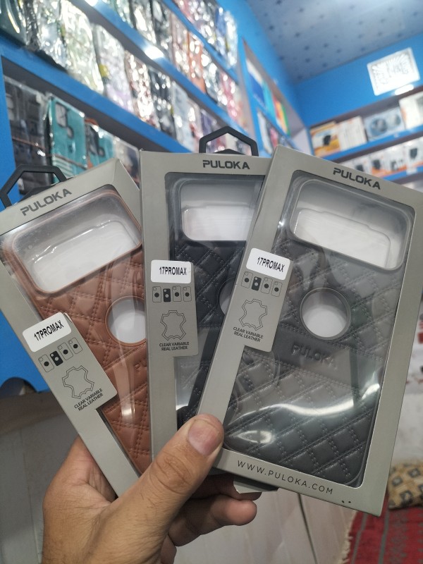 Mobile Pouch